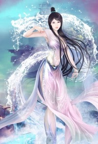 我的惡霸男友