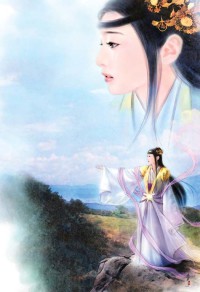 盜墓直播:開局覺醒麒麟紋身