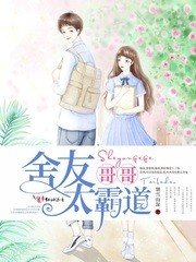 迷糊萌妻：亲亲老公抱不够/总裁太霸道：赖上宝贝妻